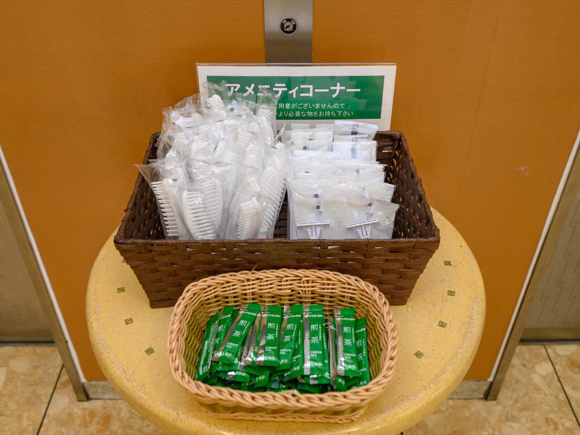 Hotel Green Park Suzuka Buitenkant foto